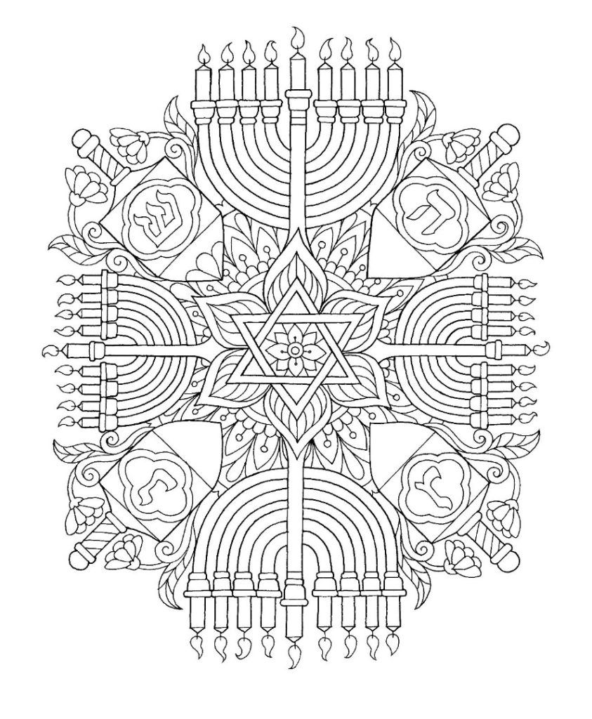 Printable coloring pages hanukkah art coloring pages hanukkah crafts