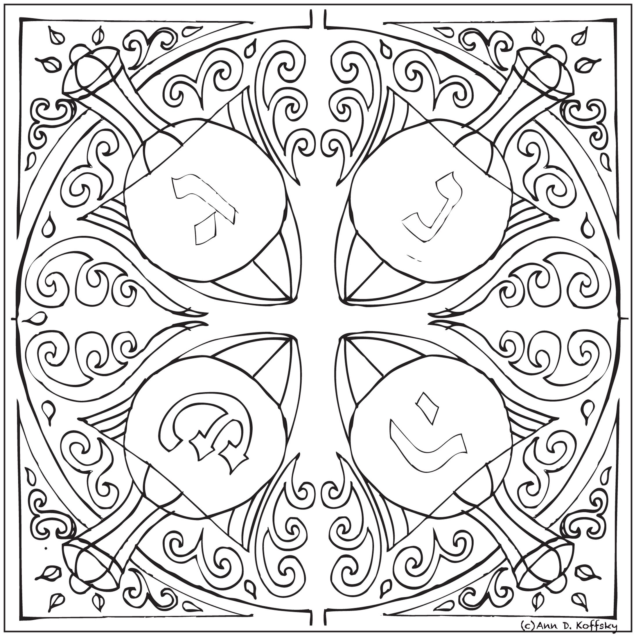 Hanukkah coloring packet â ann d koffsky