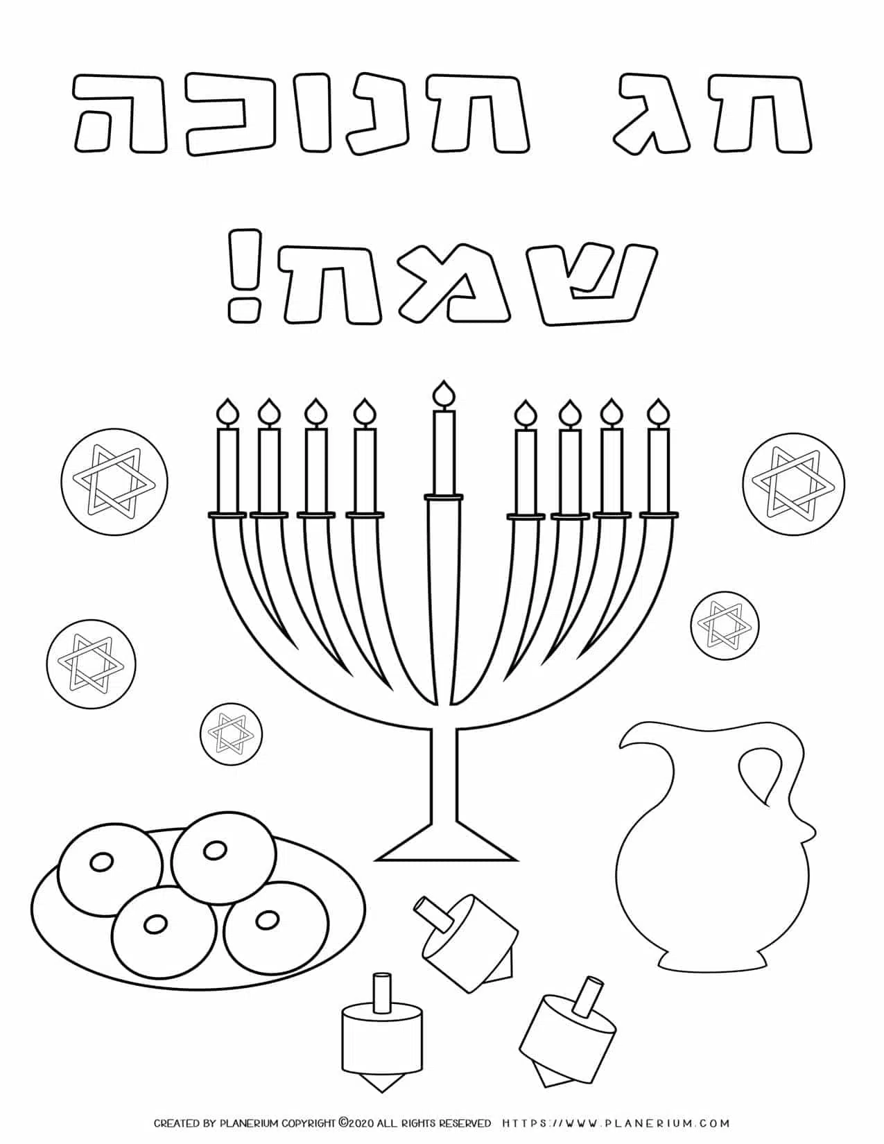 Happy hanukkah