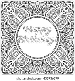 Happy birthday lettering coloring page message stockvektor royaltyfri