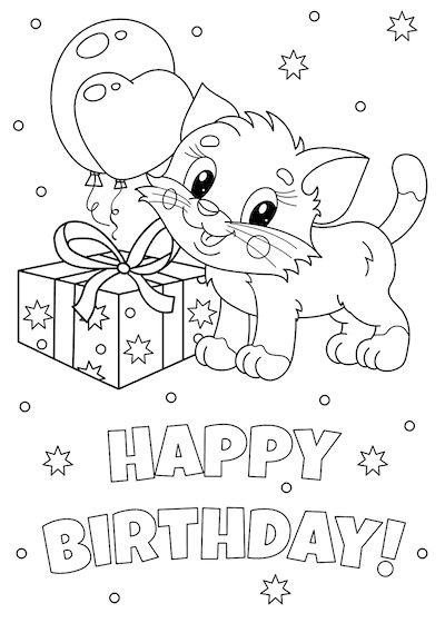 Free printable birthday cards for everyone birthday coloring pages happy birthday coloring pages happy birthday cards printable