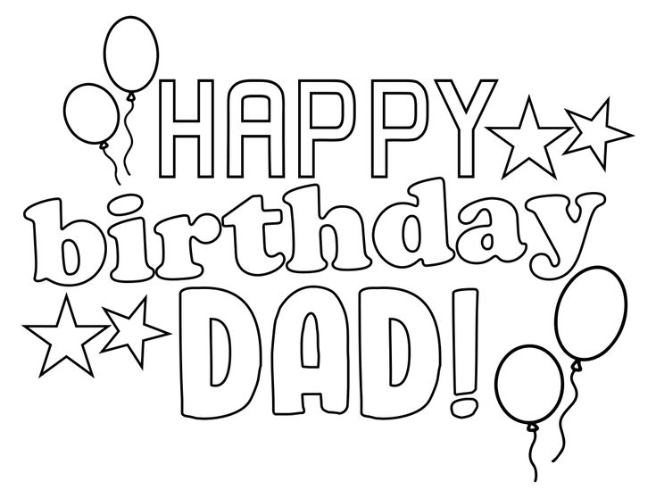 Happybirthdaydadcoloringcardprintables happy birthday coloring pages happy birthday cards printable dad birthday card