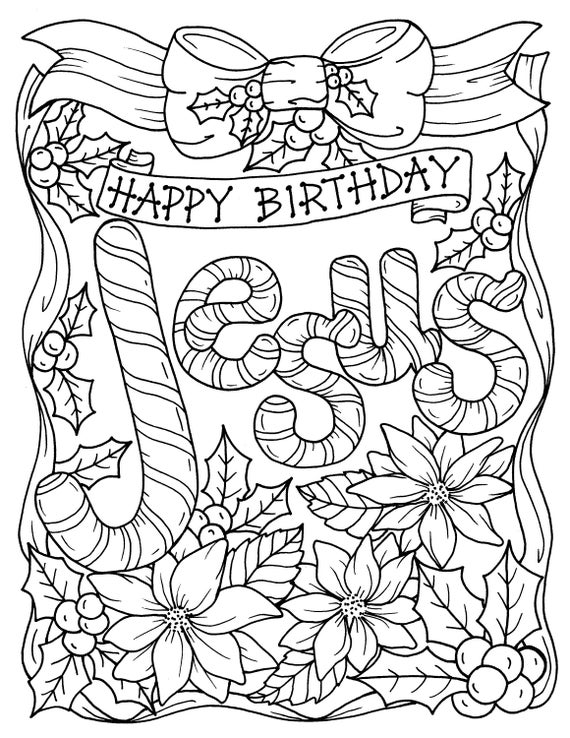 Pages christmas coloring christian religious scripture jesus digital digi stamp coloring pages adult coloring books