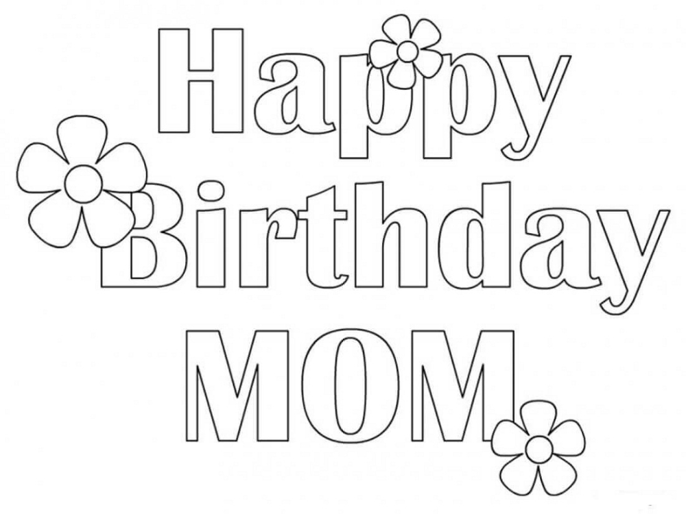 Happy birthday mom coloring pages activity shelter happy birthday coloring pages birthday coloring pages happy birthday mom