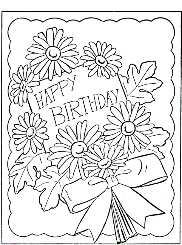 Happy birthday pages â printable pages