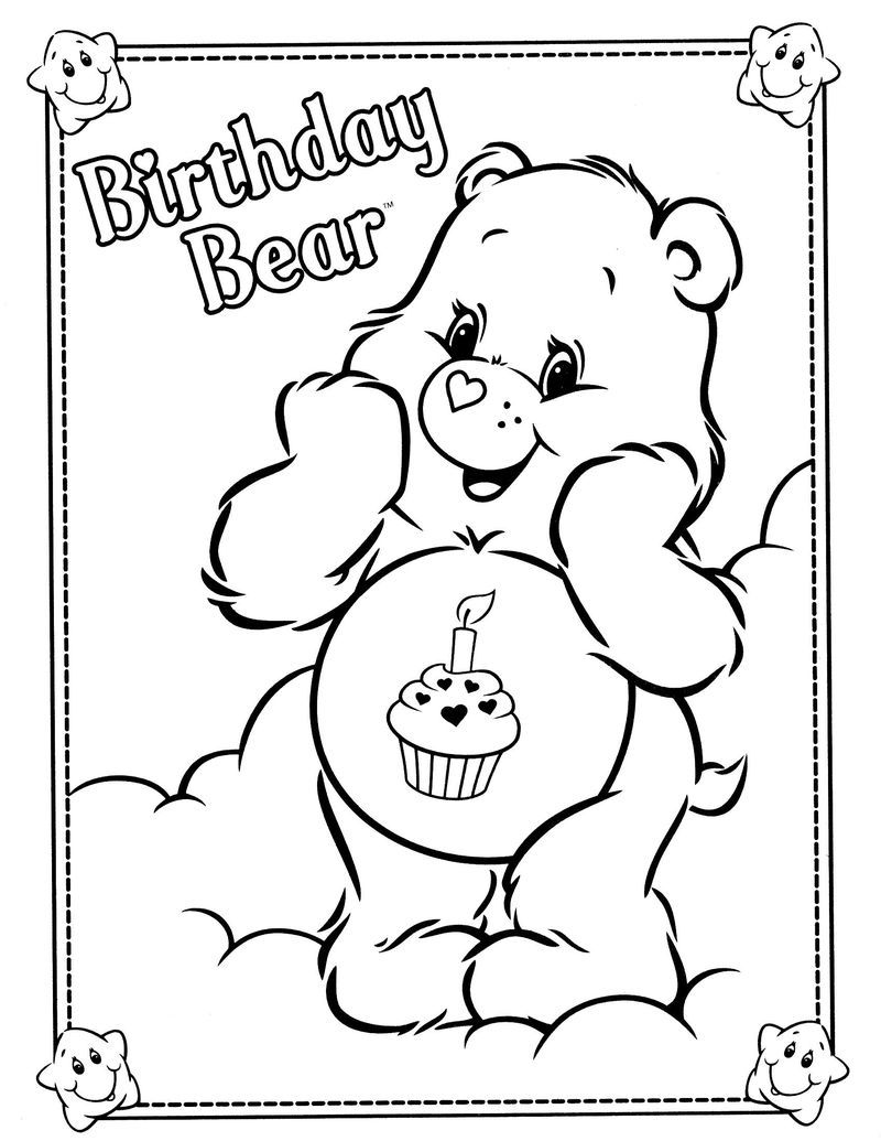 Printable care bear coloring pages for your kids teddy bear coloring pages birthday coloring pages bear coloring pages