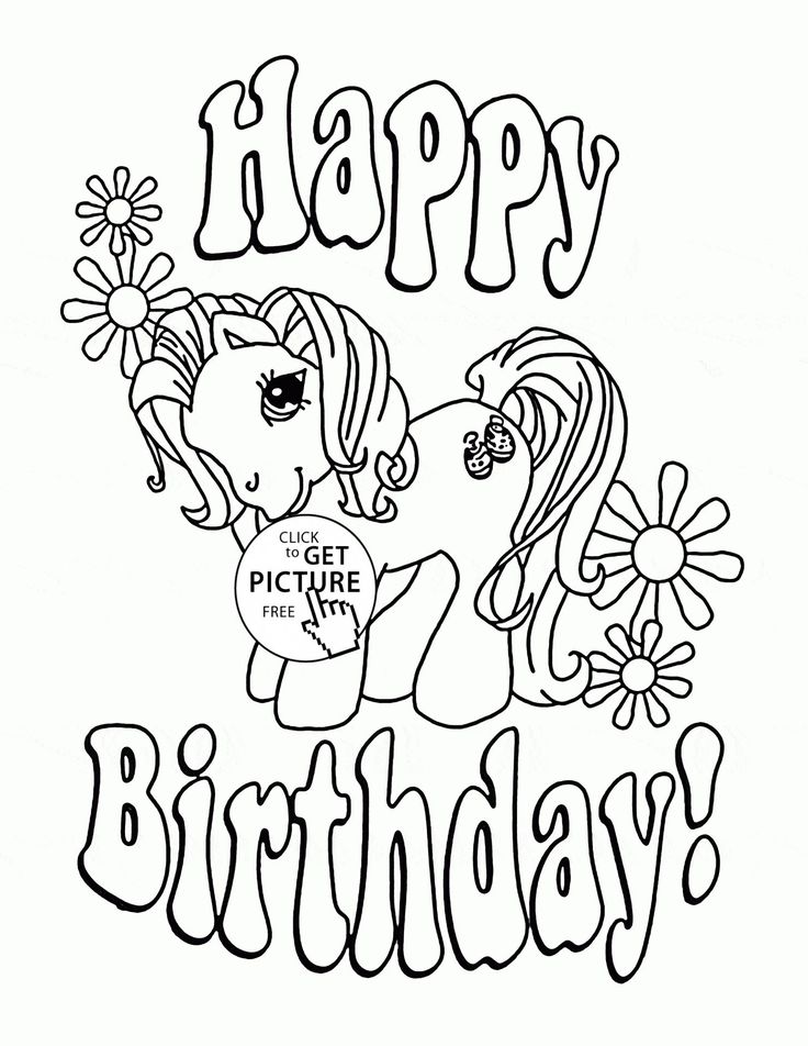 Printable unicorn coloring pag ideas for kids happy birthday coloring pag unicorn coloring pag coloring birthday cards