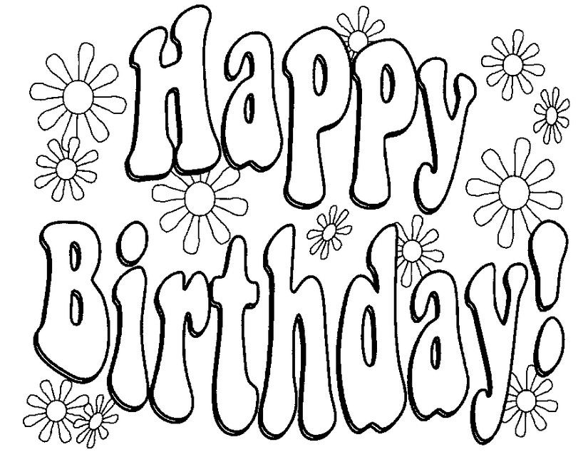 Adult coloring page happy birthday happy birthday coloring pages birthday coloring pages coloring birthday cards