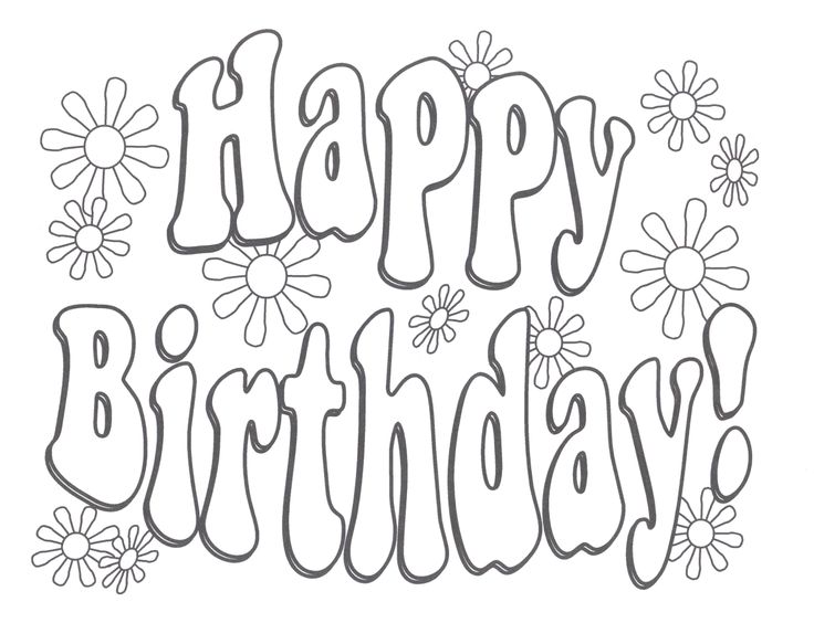 Happy birthday coloring pages only coloring pages happy birthday coloring pages birthday coloring pages coloring birthday cards