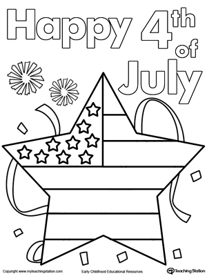 Free th of july star flag coloring page