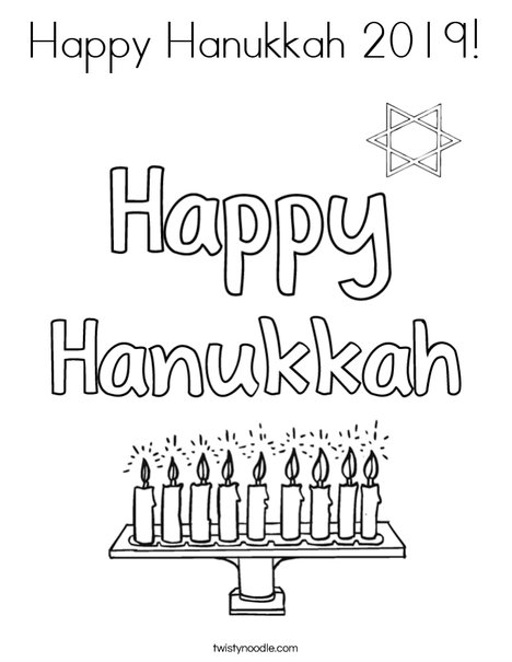 Happy hanukkah coloring page