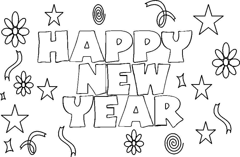 Free printable happy new year coloring pages