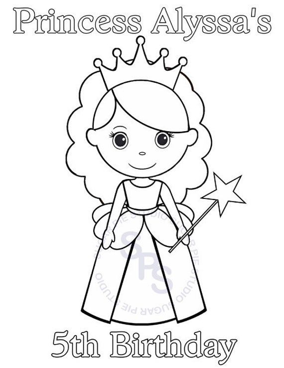 Personalized princess coloring page birthday party favor