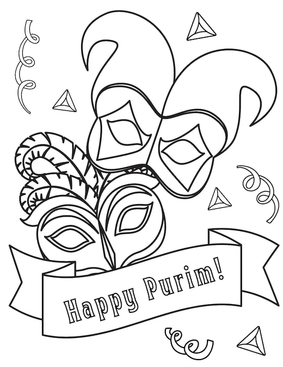 Purim coloring pages purim printables jewish coloring pages jewish holiday coloring pages mishloach manot happy purim coloring pdf