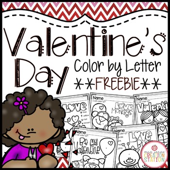 Free valentines day color by letter by mrs jones creation station