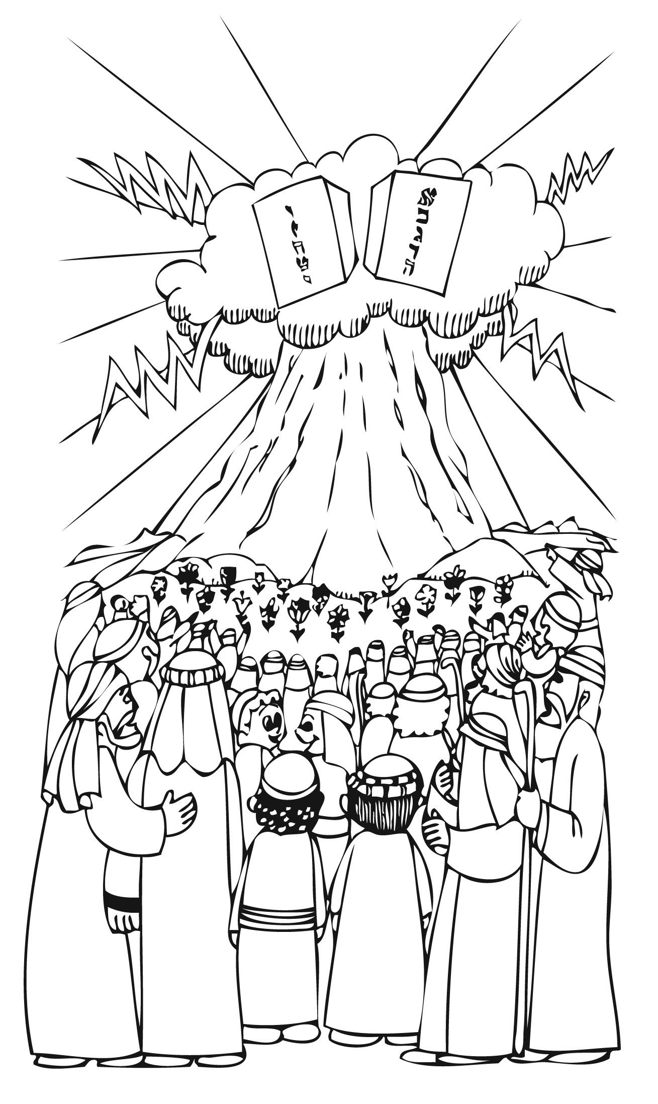 Coloring sheet the jews standing around mount sinai as they receive the mandments printable coloring pages coloring pages for kids coloring pages