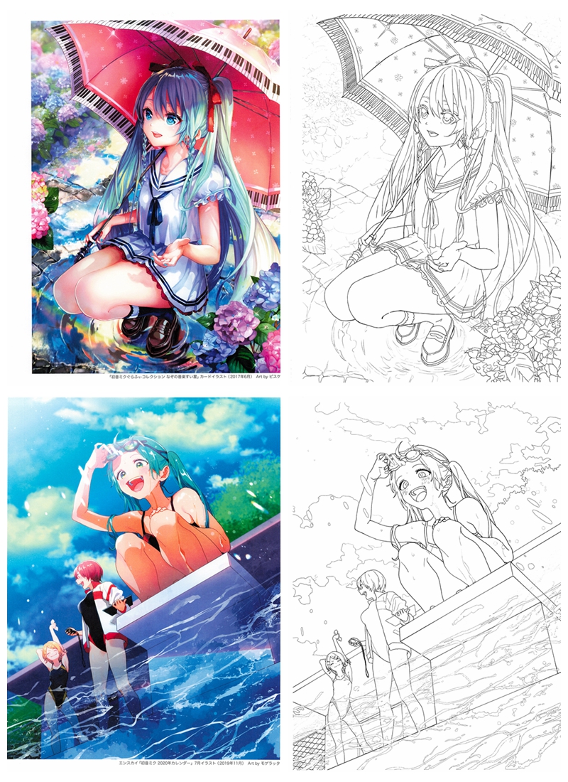 Hatsune miku japanese anime coloring book vol â