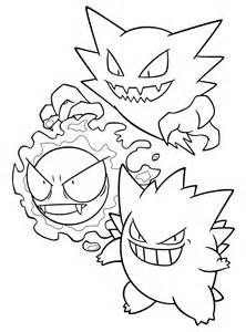 Pokemon haunter coloring page sketch template pokemon coloring pages pokemon coloring pokemon coloring sheets