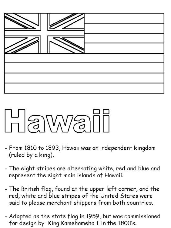 Hawaiian printables for kids united states state emblems printables hawaii state flag preschool worksheets hawaii activities