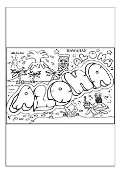 Printable hawaii escape kids coloring pages collection for kids