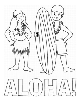 Back to school coloring pages classroom management hawaiian themed