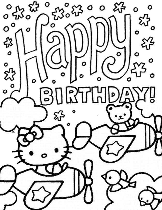 Hello kitty birthday coloring pages