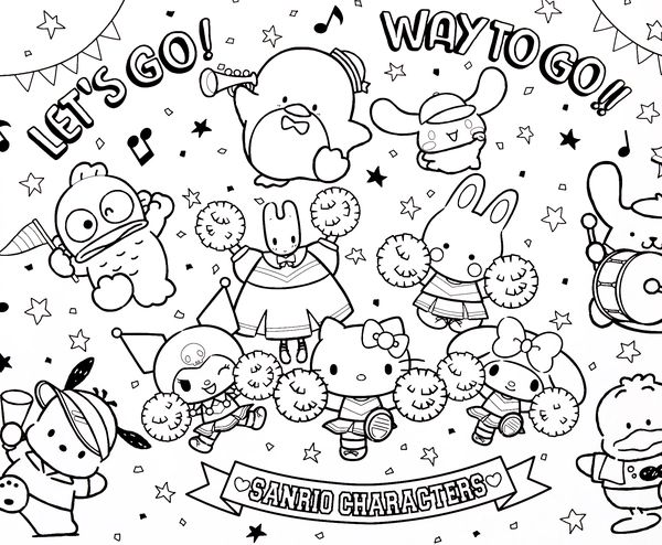 Many sanrio characters partying coloring page hello kitty colouring pages kitty coloring hello kitty coloring