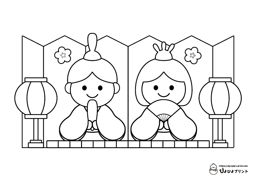 Hinamatsuri coloring pageãodairi