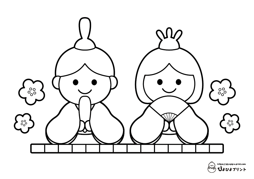 Hinamatsuri coloring pageãodairi