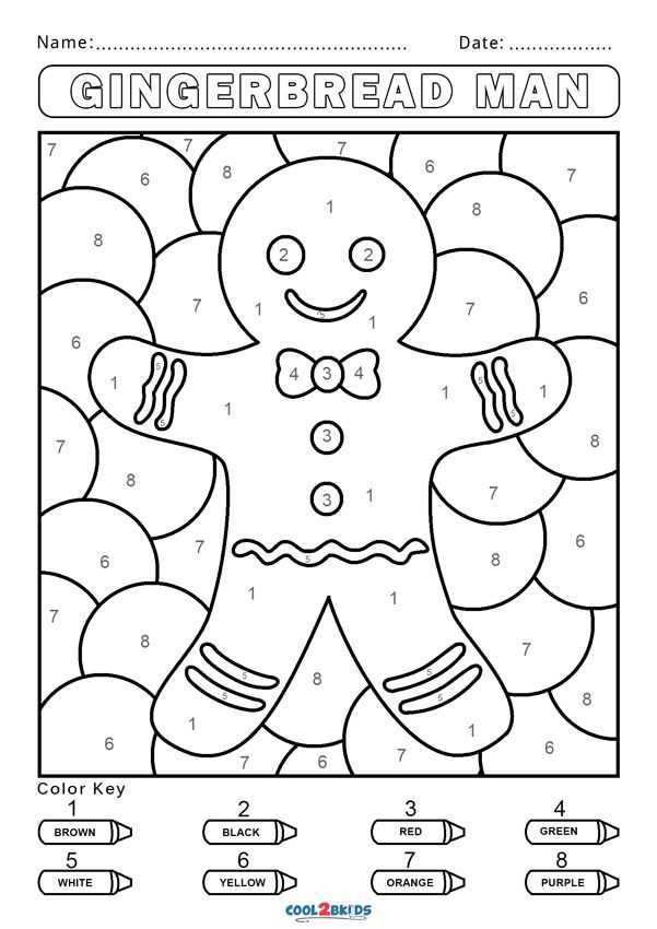 Free christmas color by number coloring pages your kids will love disney boyama sayfalarä okul ãncesi boyama sayfalarä