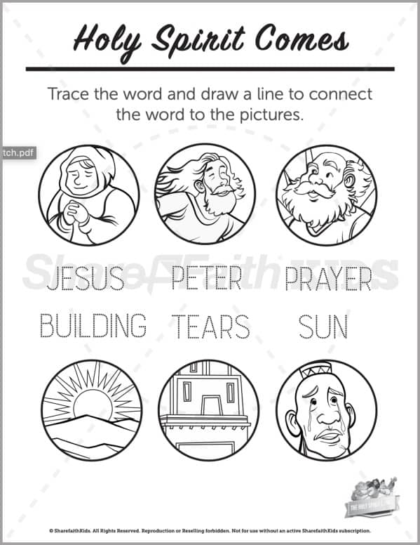 Acts the holy spirit es preschool word picture match â