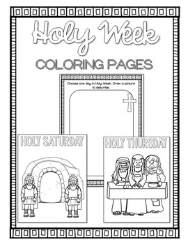 Holy week coloring pages distance learning by countless smart cookies