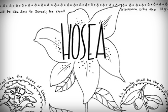 Free printable hosea coloring page