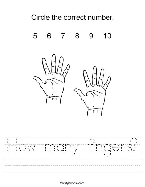 How many fingers worksheet