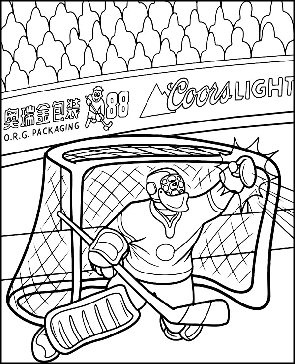Hockey goalkeeper coloring page nhl