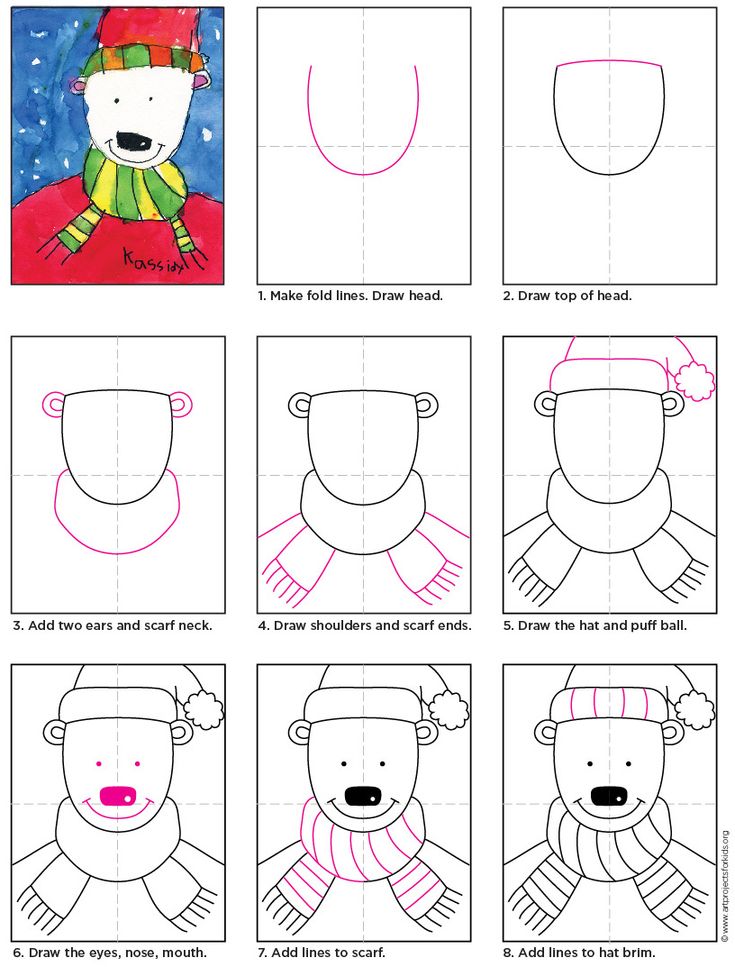 Easy how to draw a cartoon bear tutorial and cartoon bear coloring page polar bear drawing kids art projects elementary art projects