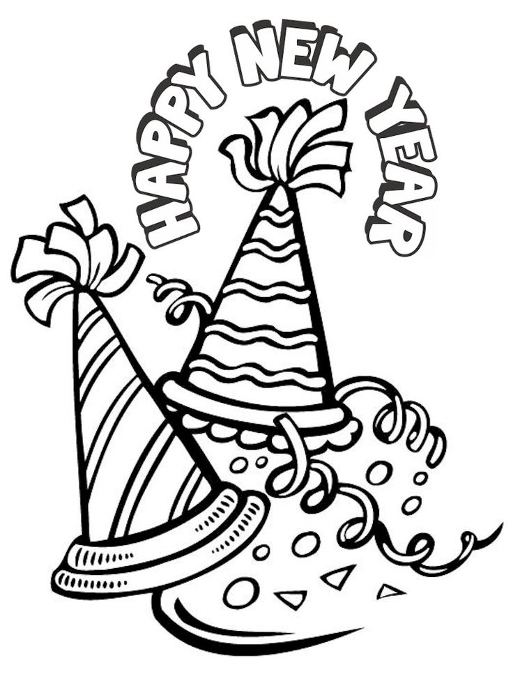 New years coloring page new year coloring pages coloring pages coloring pages for kids