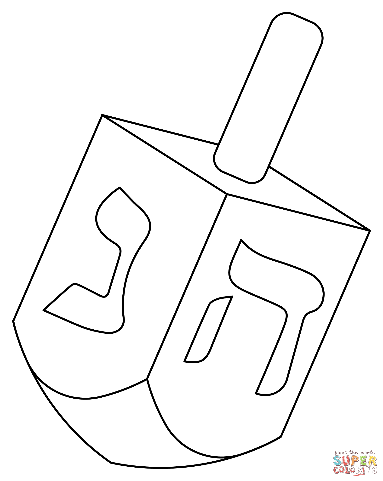 Dreidel coloring page free printable coloring pages