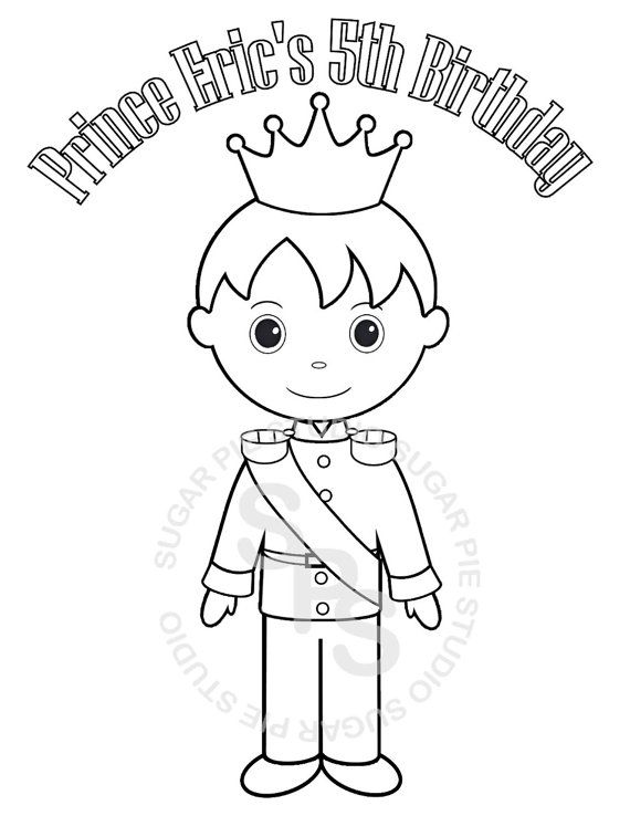 Personalized prince coloring page birthday party favor