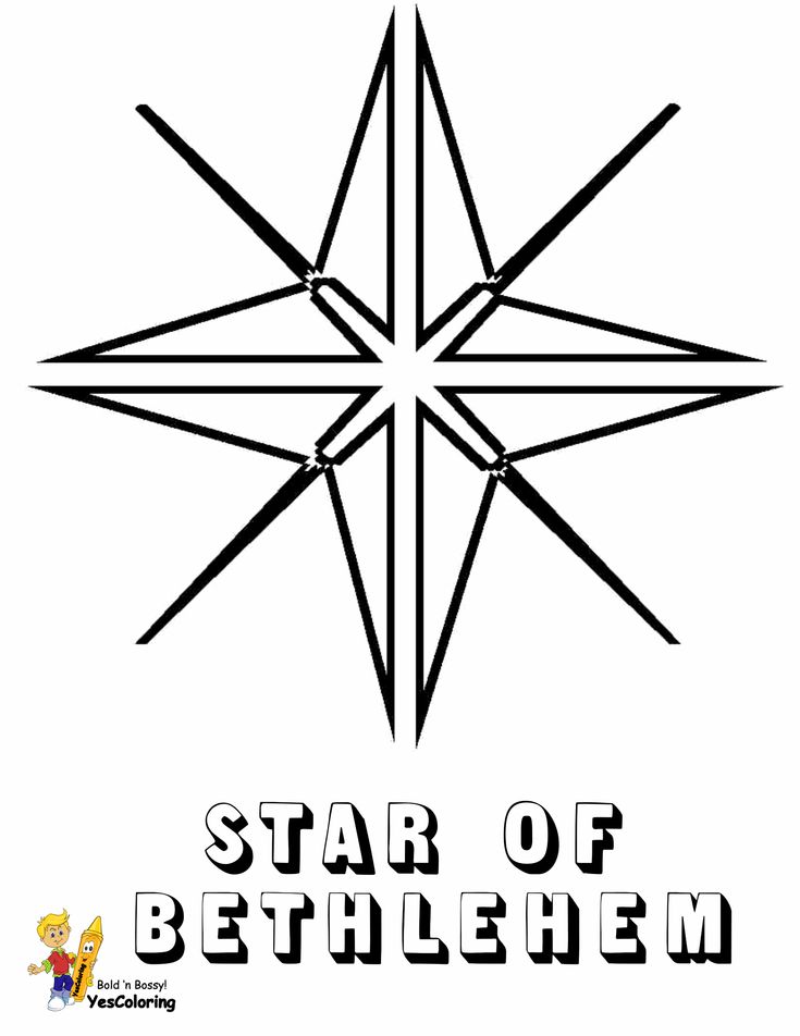 The star of bethlehem coloring pages star coloring pages printable coloring pages merry christmas coloring pages