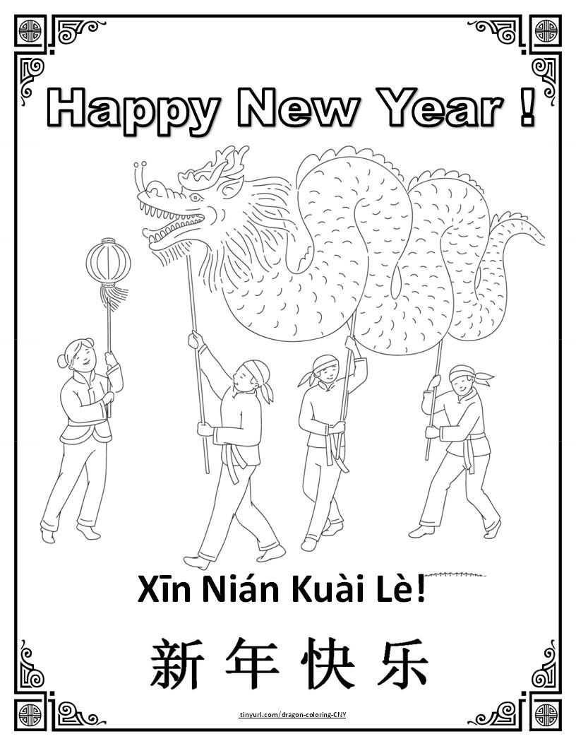 Celebrate chinese new year with a free dragon coloring page