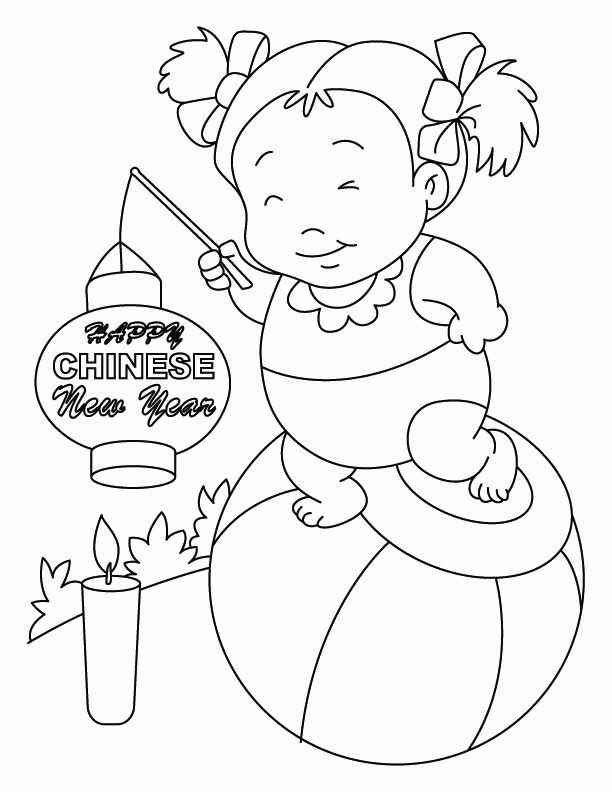 Pin on holiday coloring pages