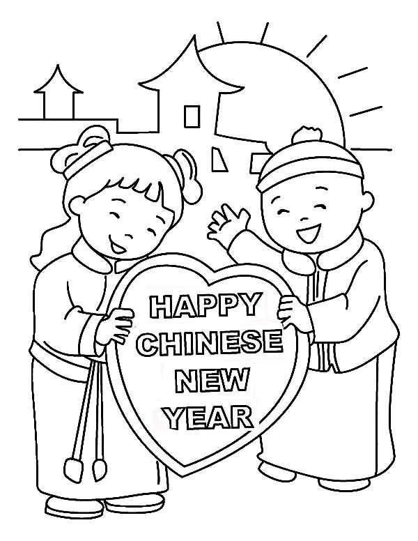 Pin on holiday coloring pages