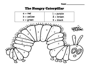 Hungry caterpillar color by number hungry caterpillar caterpillar very hungry caterpillar