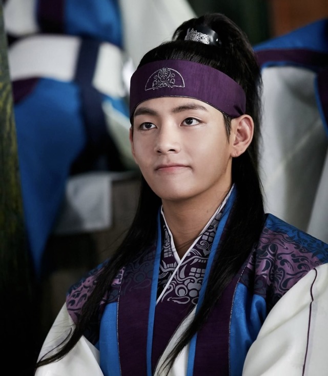 Hwarang: The Poet Warrior Youth - streaming online