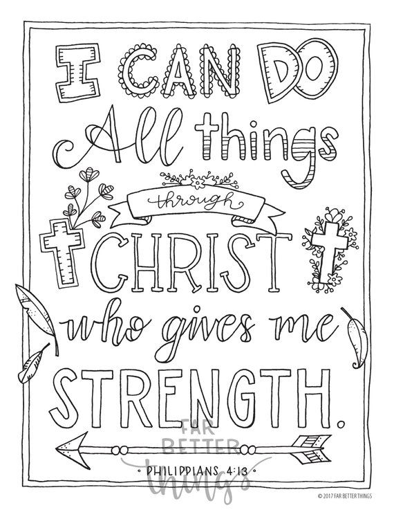 Bible verse coloring page philippians printable