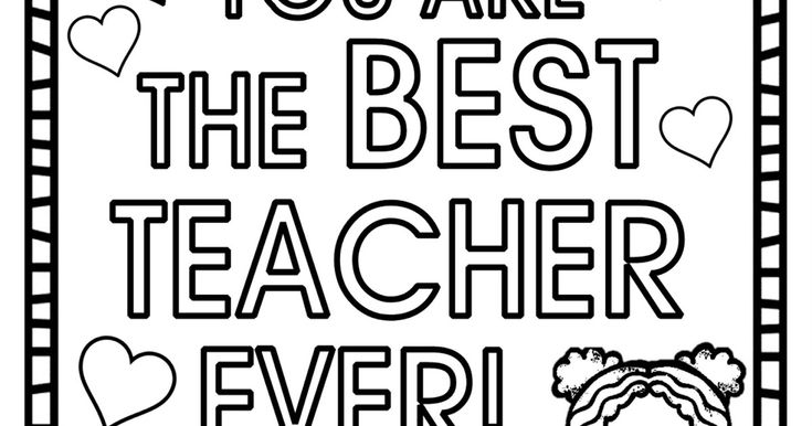 Would really appreciate if you could print this out take your picturevideo with i love teacherfieâ happy teachers day teachers day card teachers