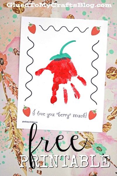 Handprint love you berry much keepsake valentines printables free valentine crafts valentine crafts for kids