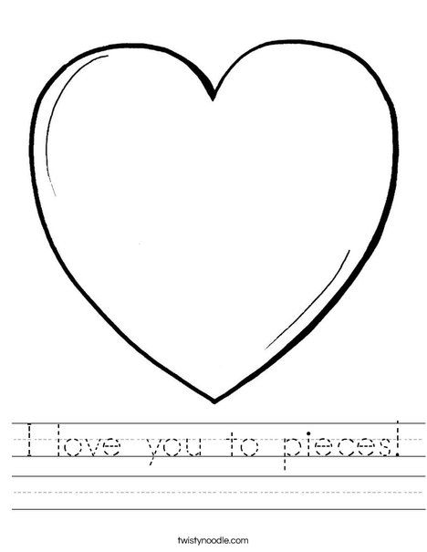 I love you to pieces worksheet