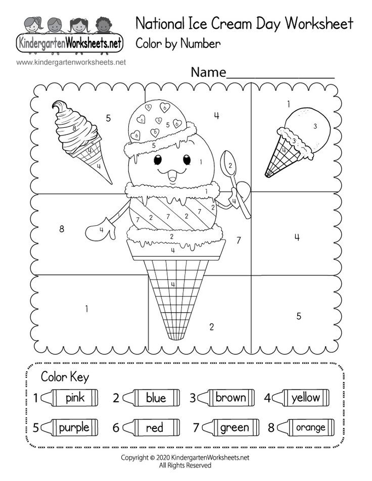 Kindergarten ice cream color by number worksheet ice cream coloring pages ice cream crafts ice cream day